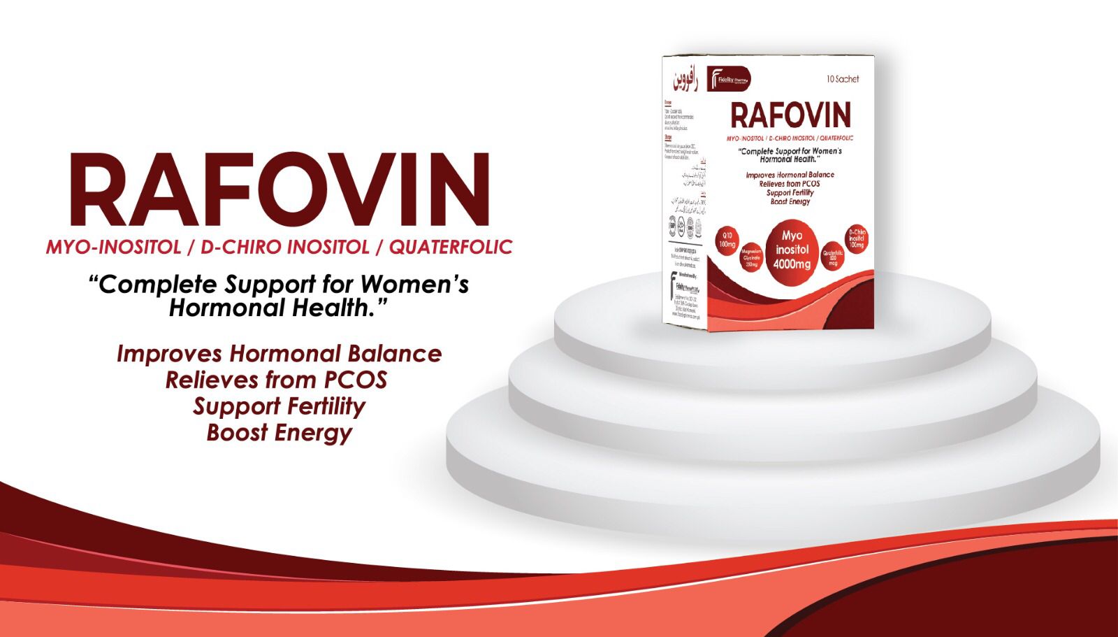 WhatsApp Image 2026-01-31 at 2.53.14 AM (3)