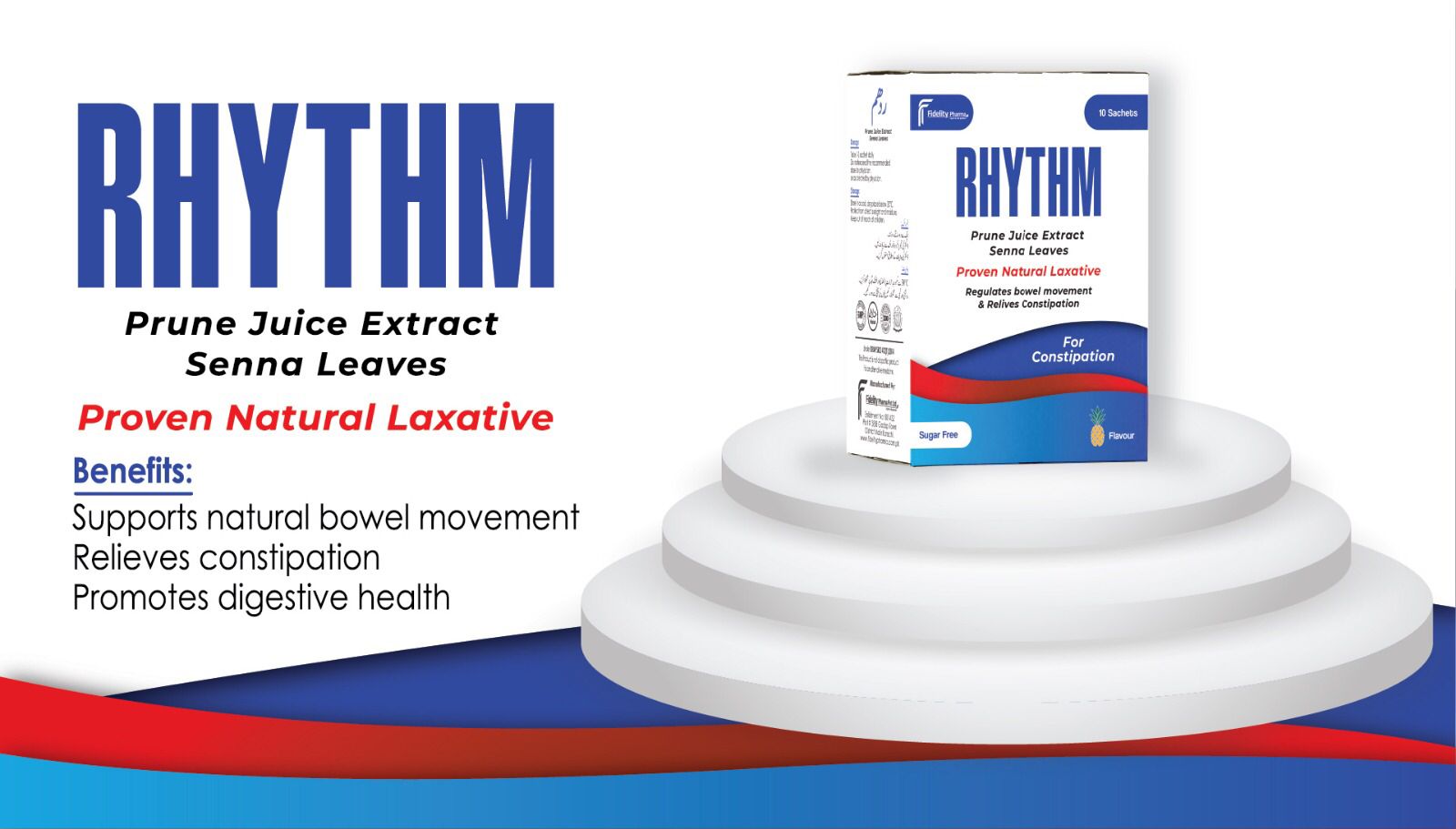 WhatsApp Image 2026-01-31 at 2.53.15 AM (2)